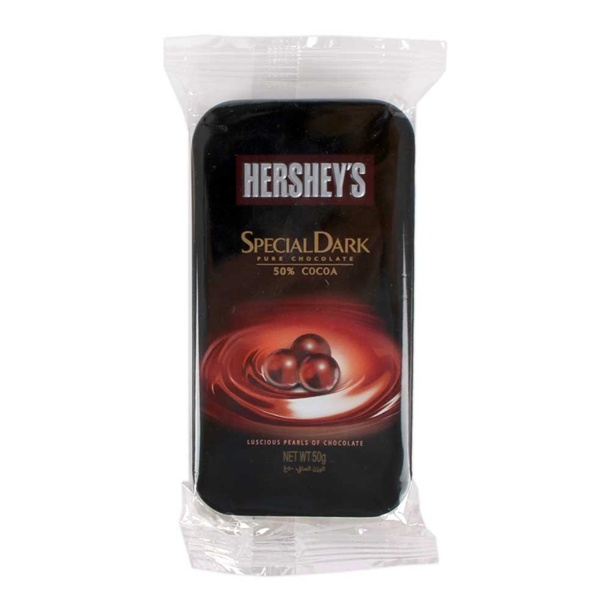 Hershey'S Pearl Dark Choc 50Gm