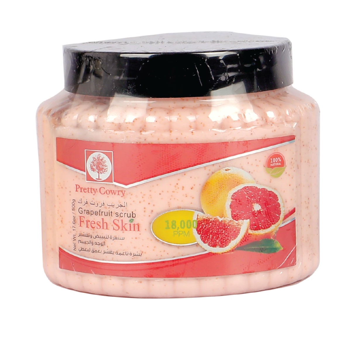 Grape Fruit Scrub 500g