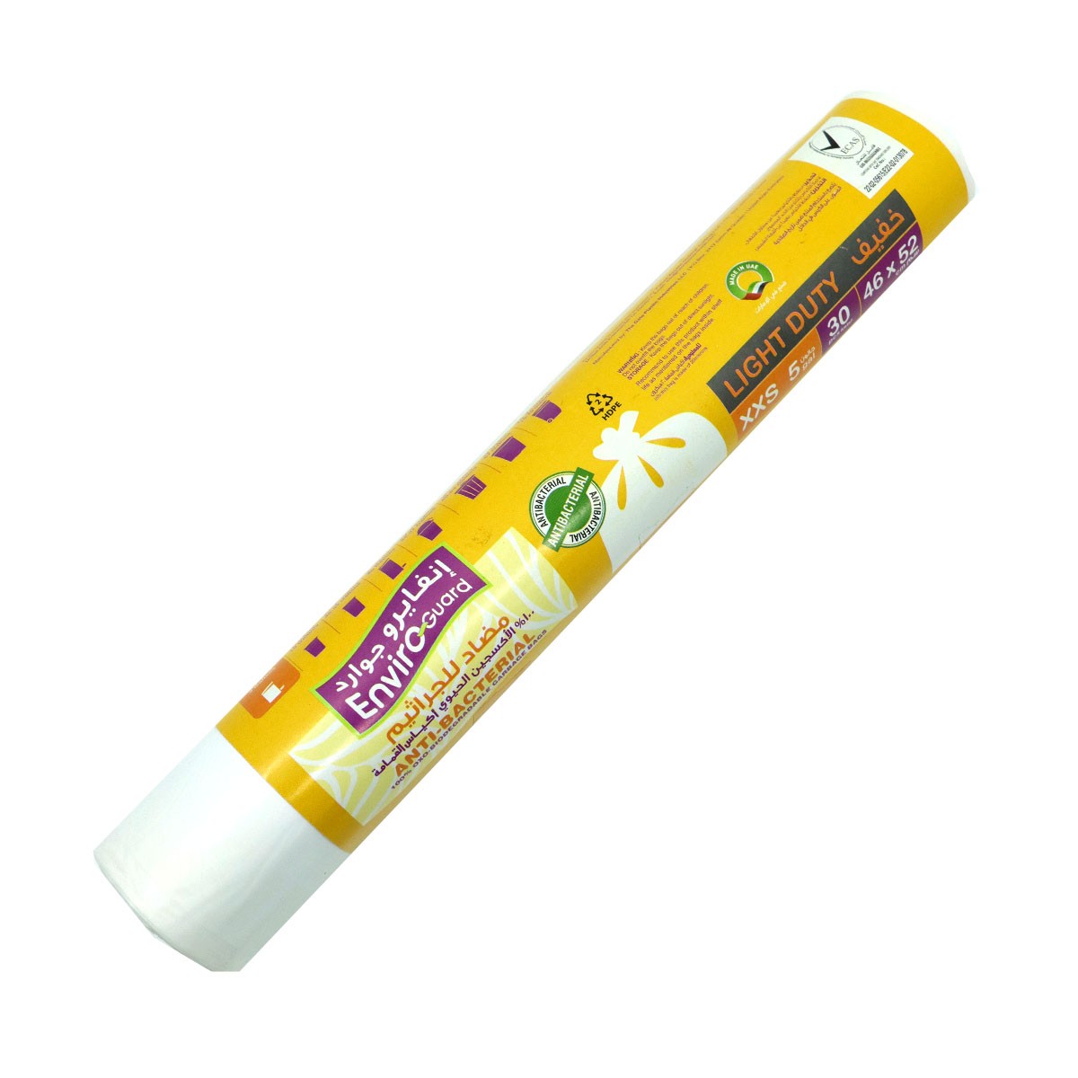 Ntrs Envrcr 46x52Cm Wht Rls