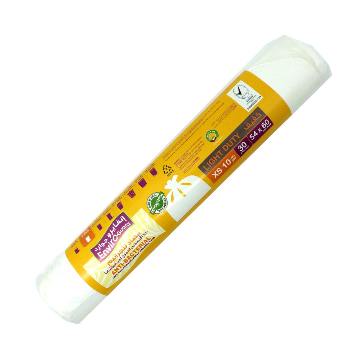 Ntrs Envrcr 54x60Cm Wht Rls