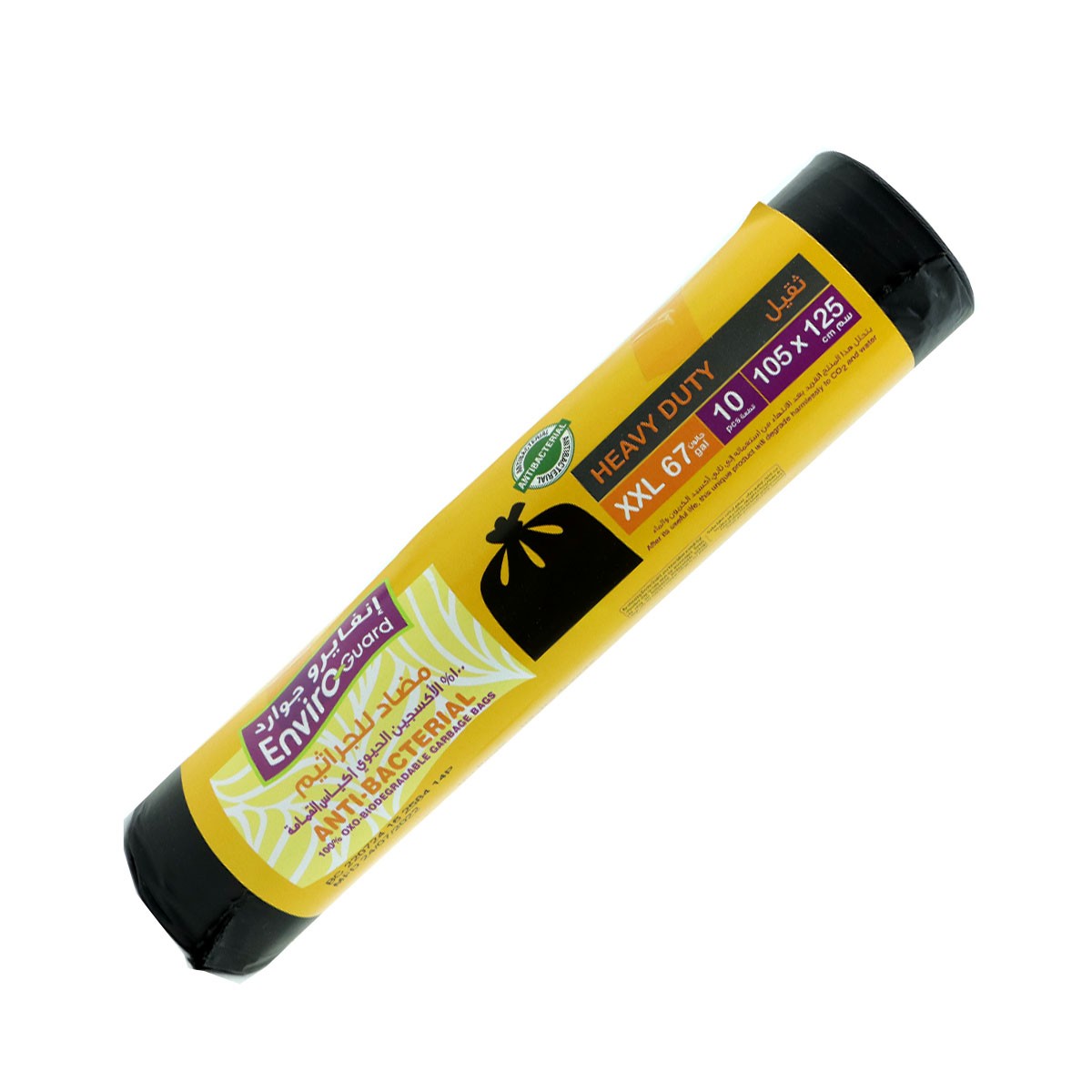 Ntrs Envrcr 105x125Cm Blk Rl