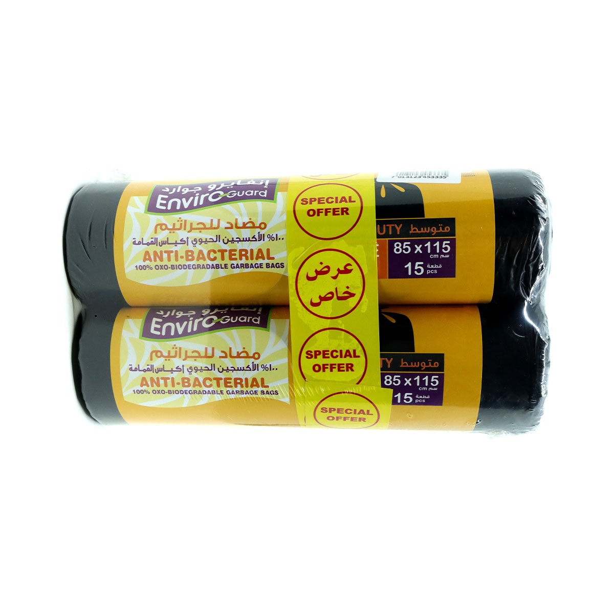 Enviro Care 85X115Cm Bk 2Pcs