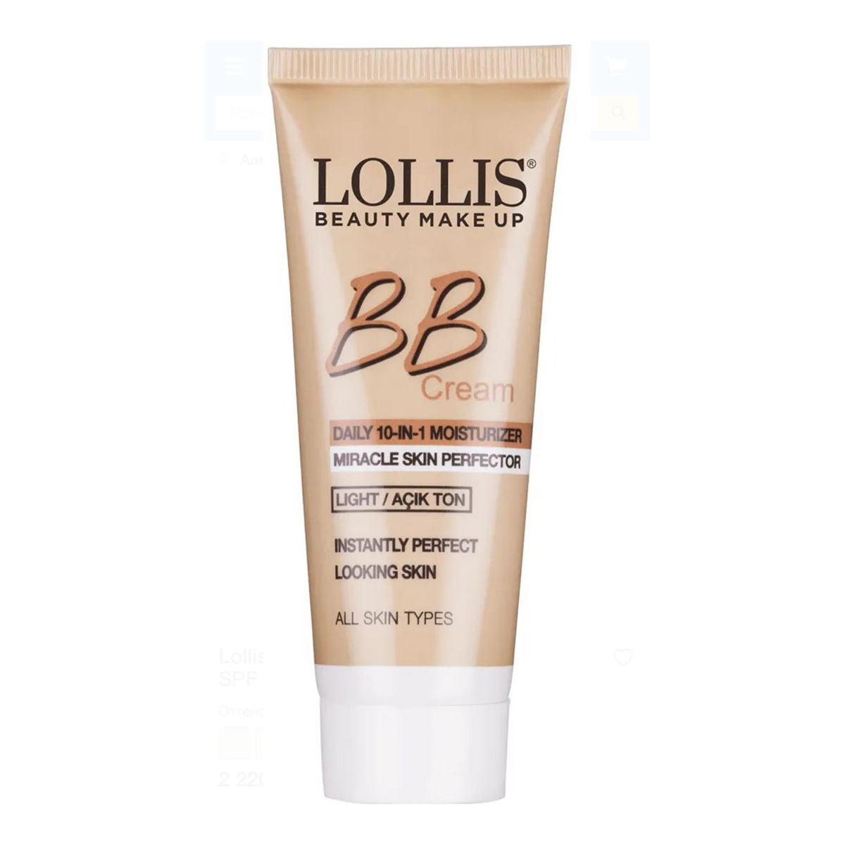 Lollis BB Cream Light