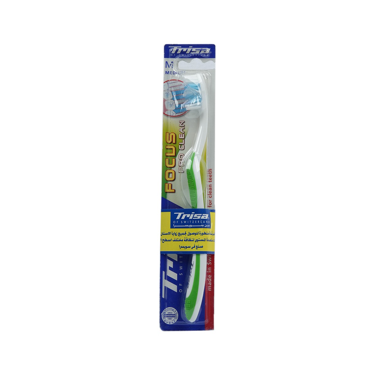Trisa Tb Focus Medium