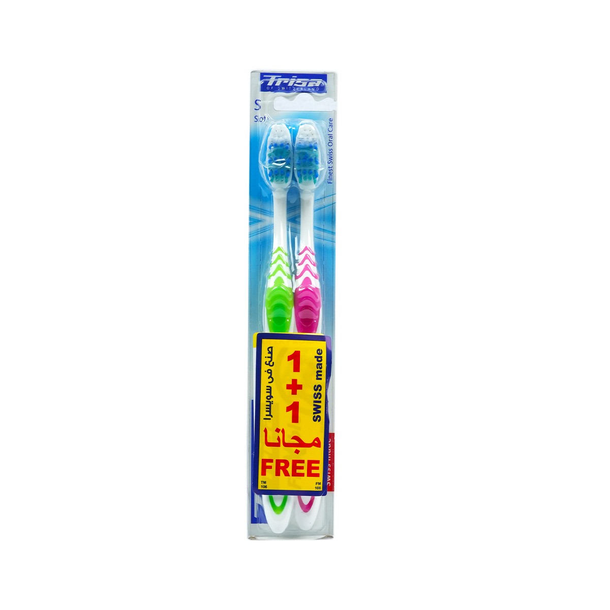 Trisa Flexible Twin Soft