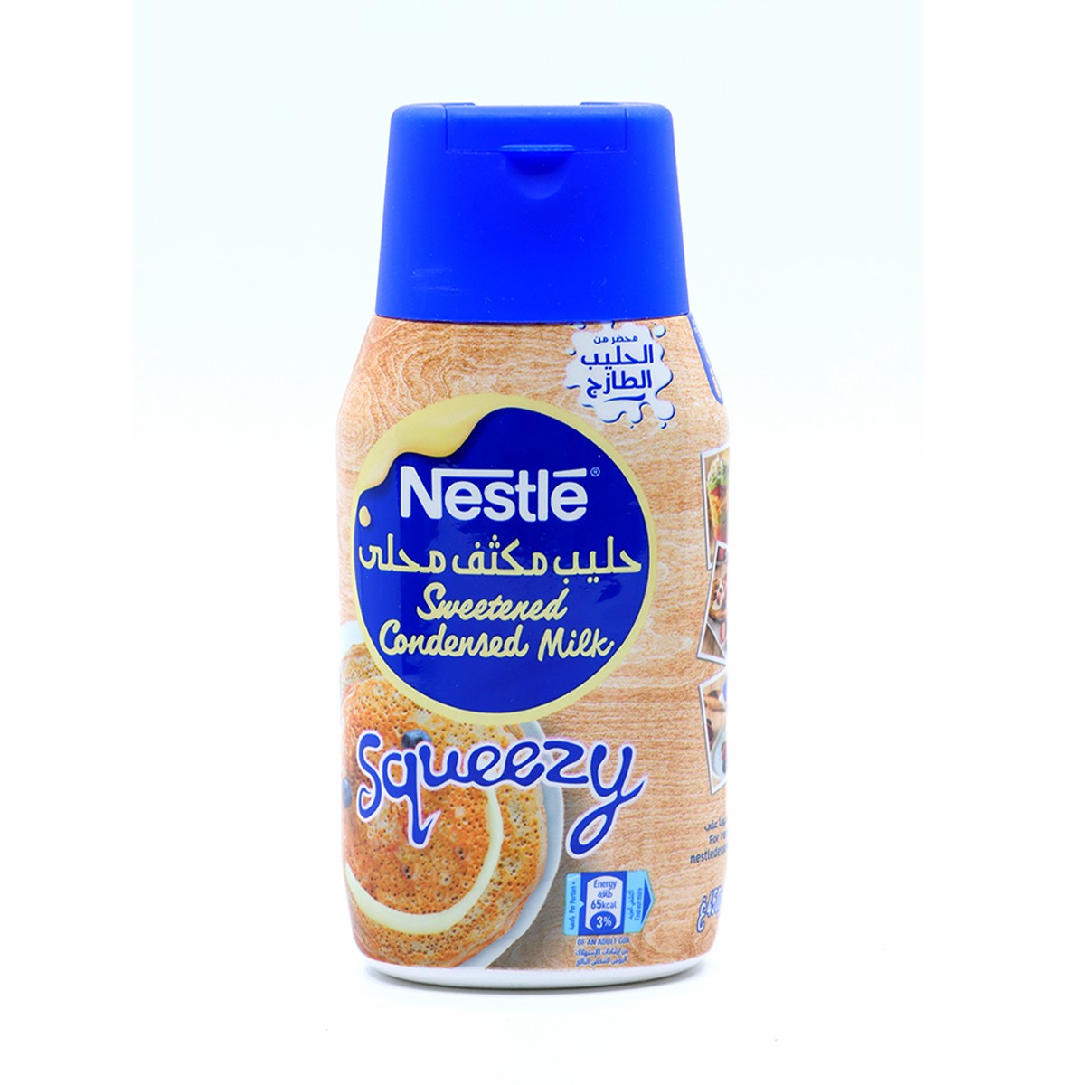 Nestle Scm Regular Bottle 450G