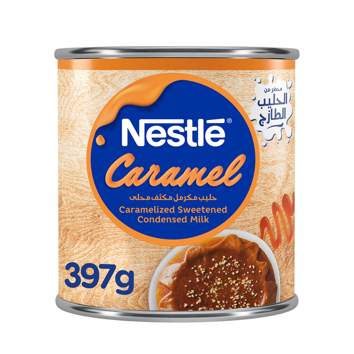 Nestle Scm Crml Easy Open 397G