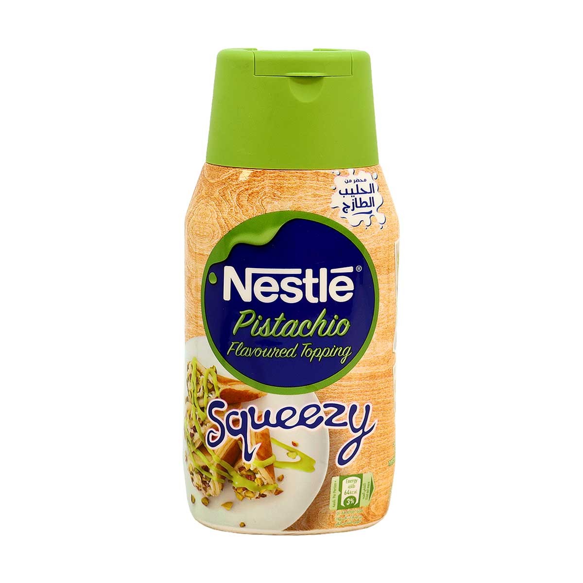 Nescafe Swt CondMilk Pst 450G