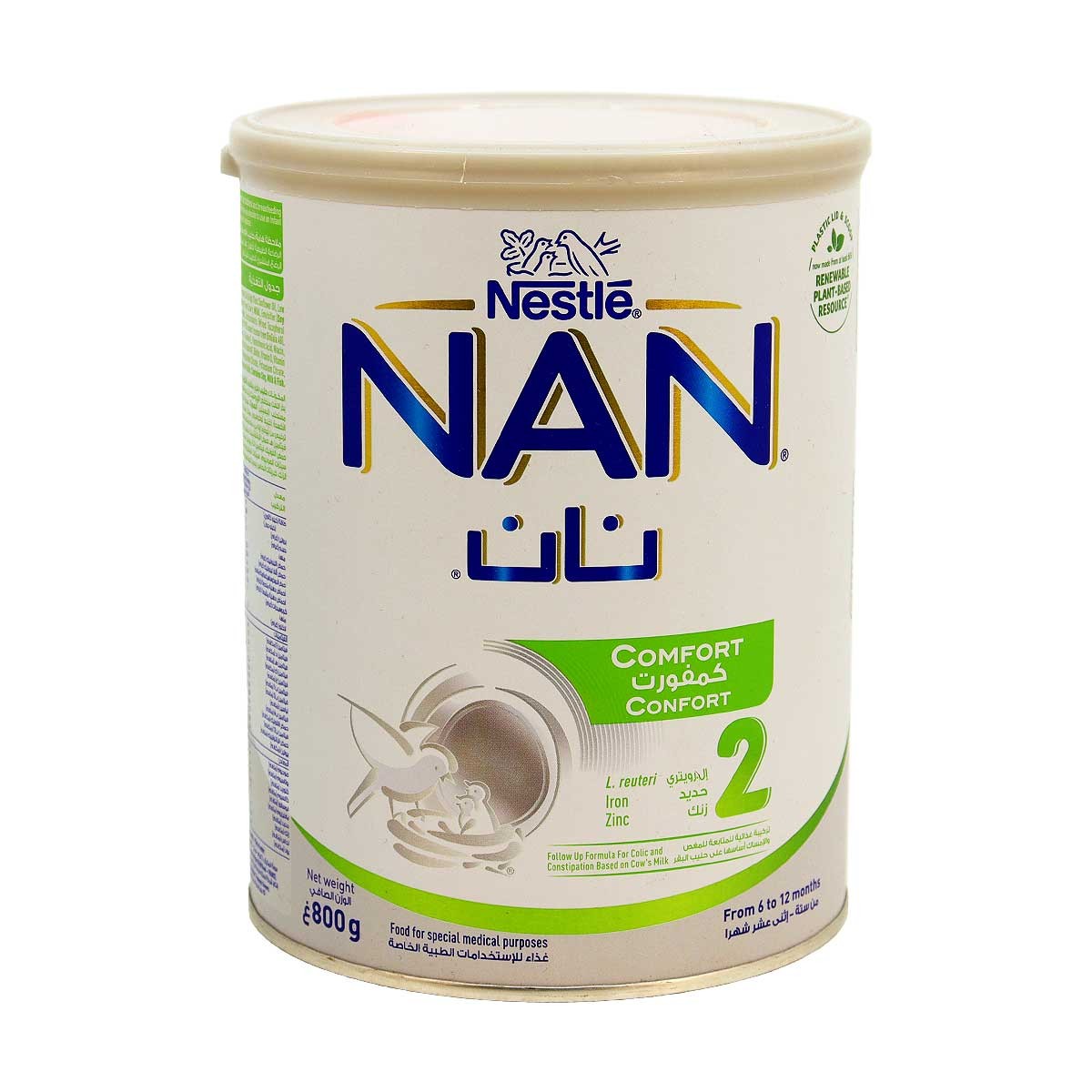 Nan Comfort 2 Tin 800Gm