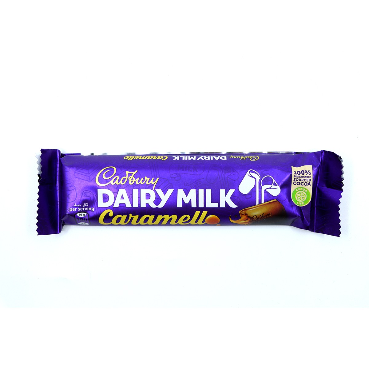Cadbury Dairy Milk Caramel 40G