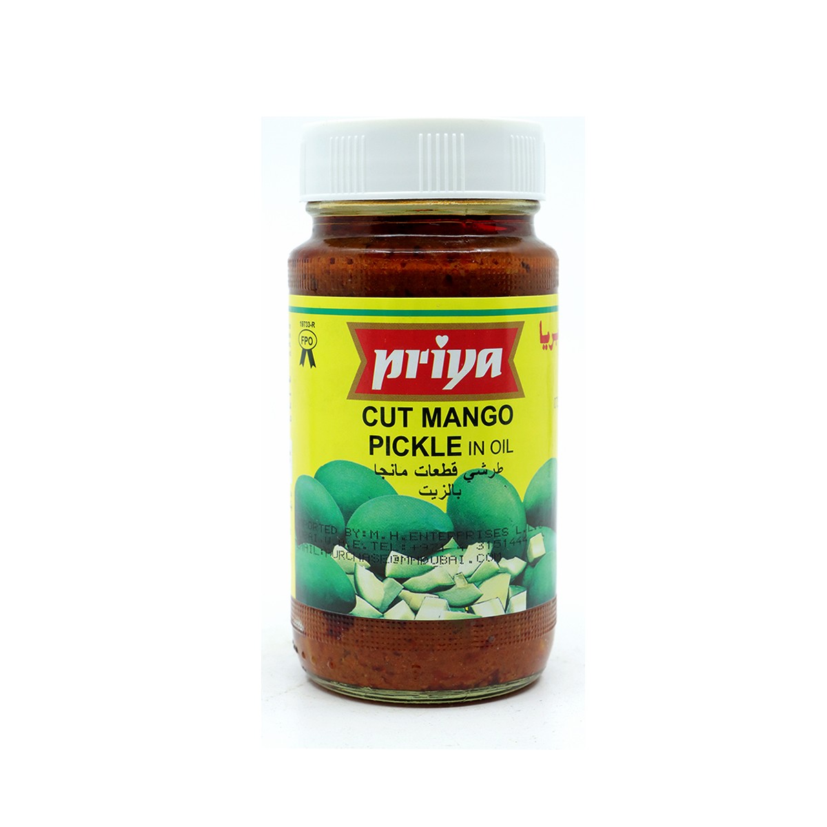 Priya Pickle Mango Cut 300Gm