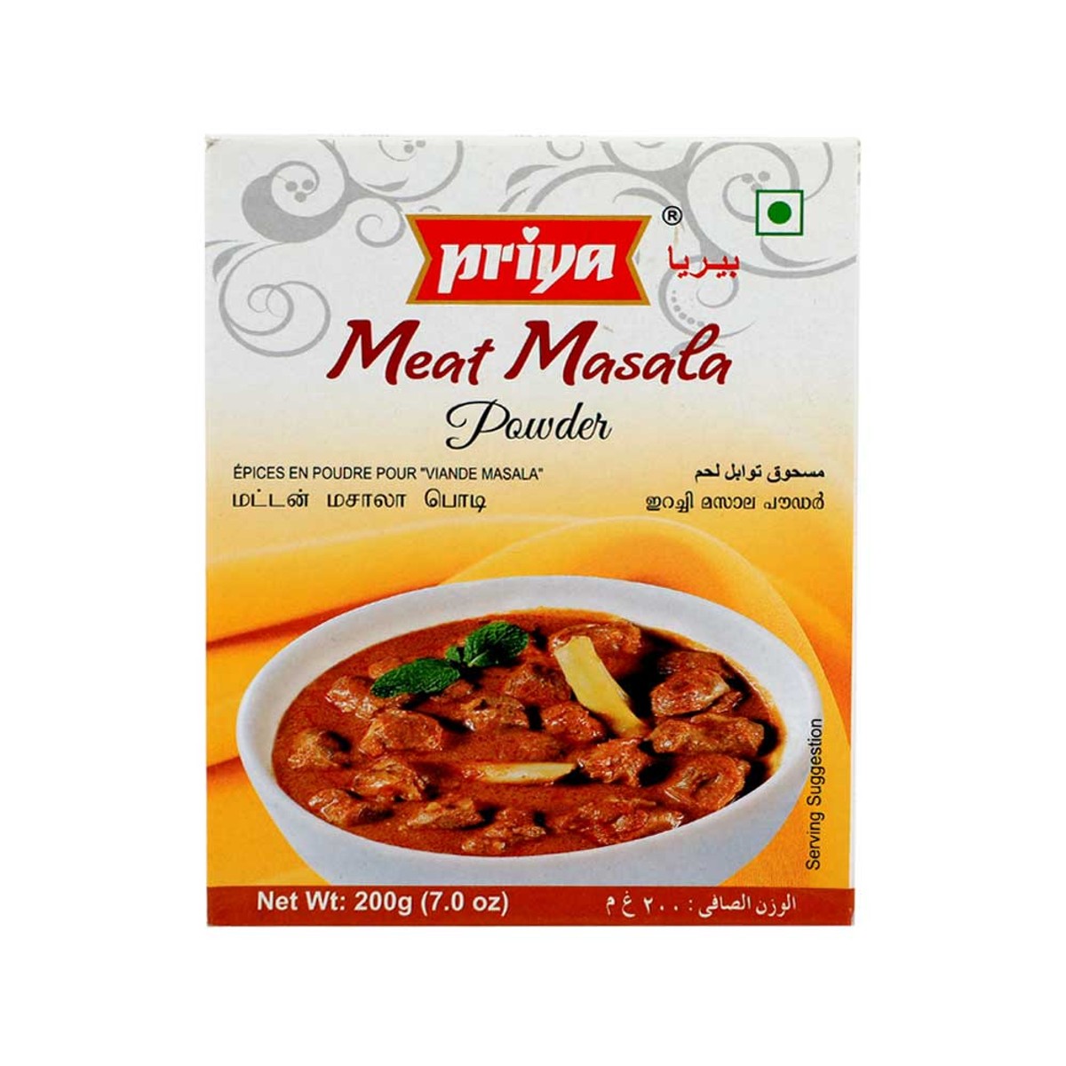 Priya Masala Meat 200Gm
