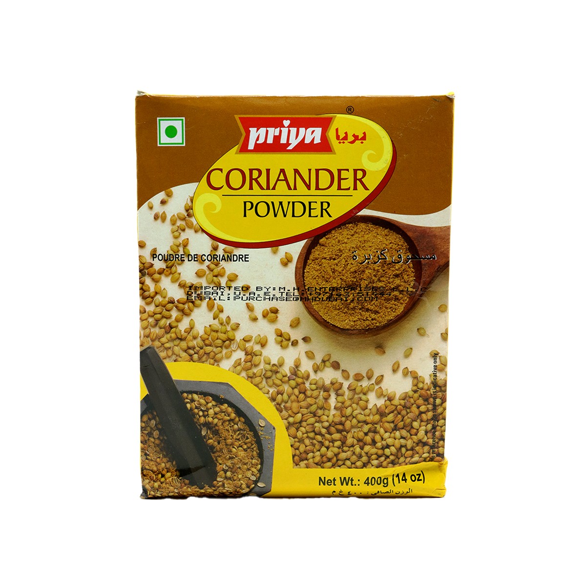 Priya Powder Coriander Box 400