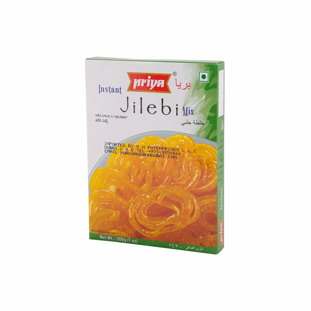 Priya Mix Jilebi 200Gm