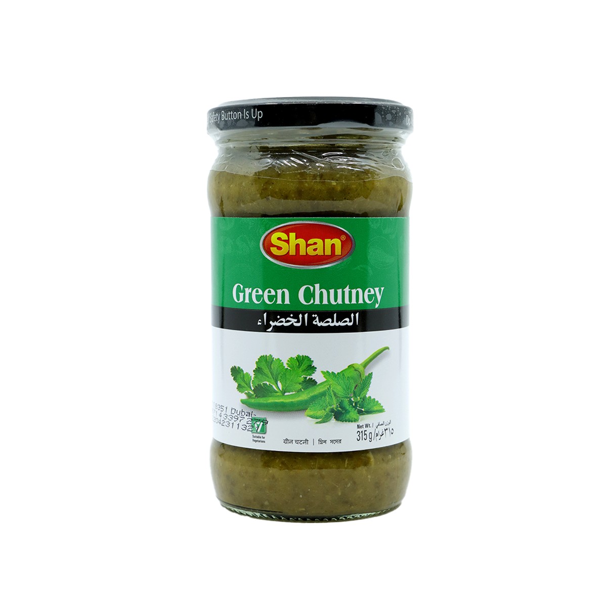 Green Chutney315Gm