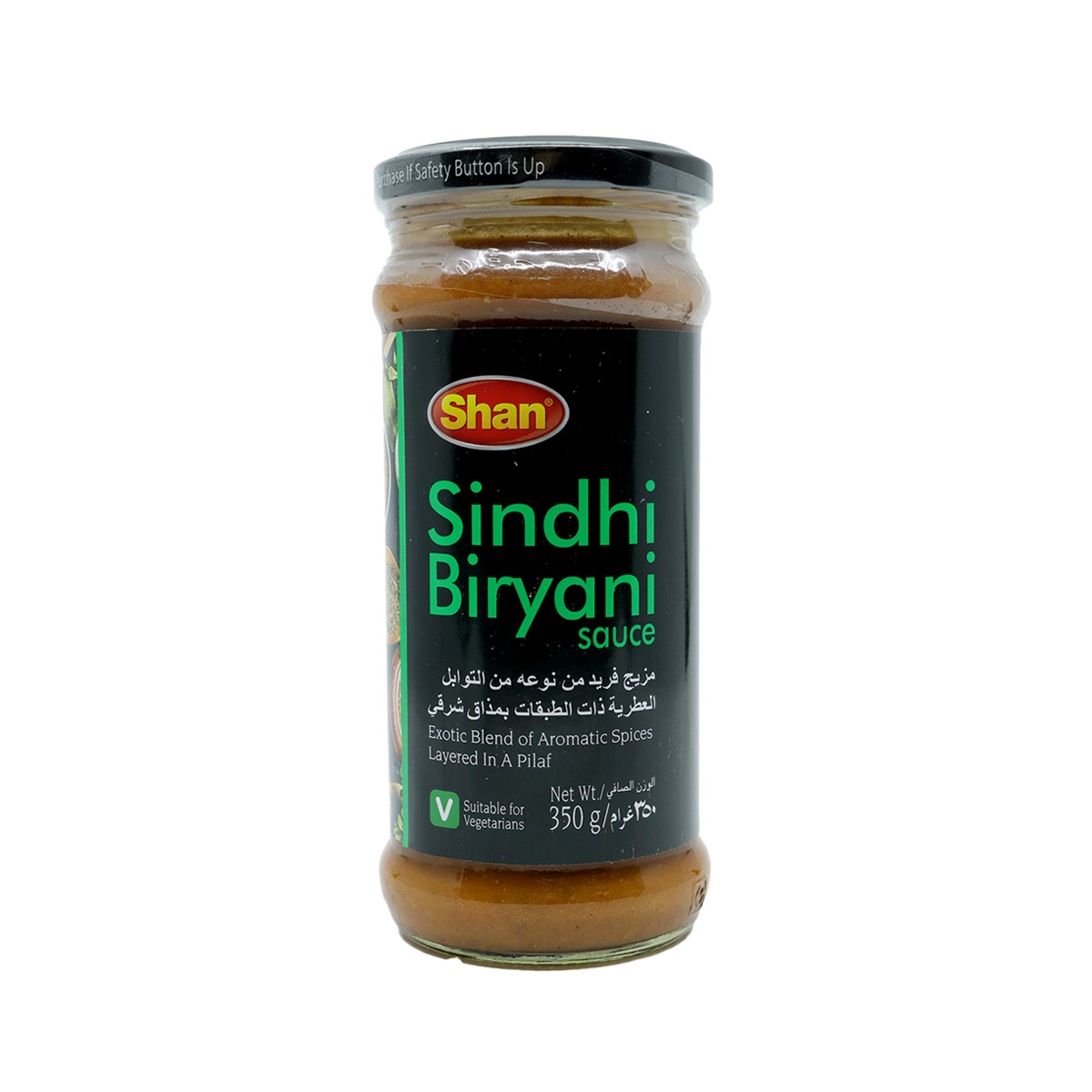 Shan Sindhi Biriyani Sa300Gm