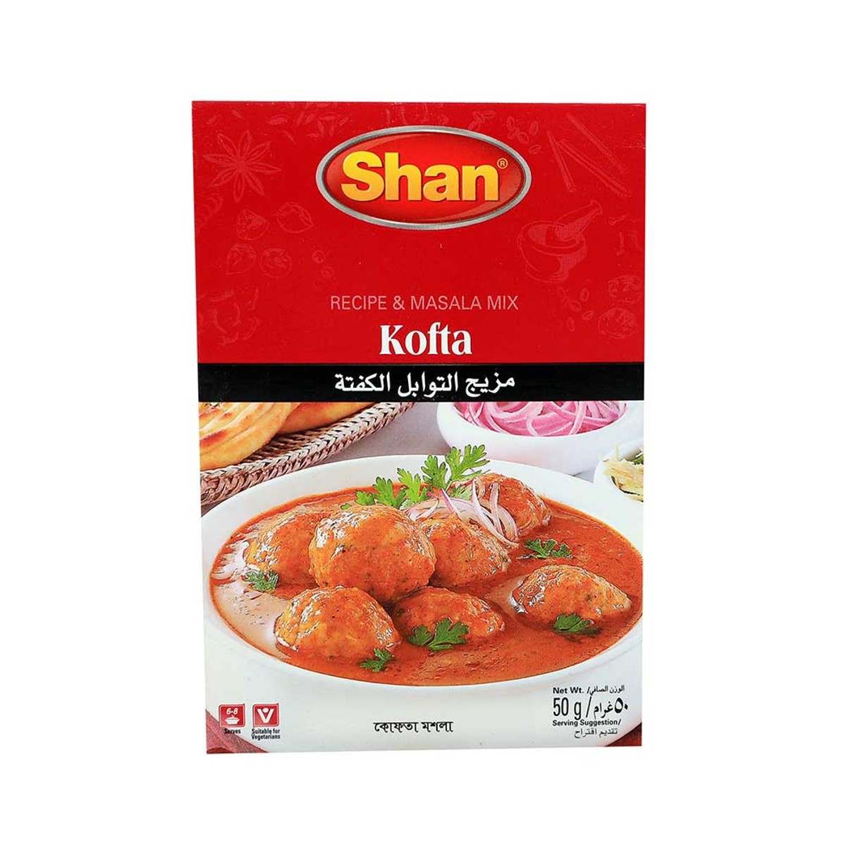 Shan Masala Mix Curry Kofta 50