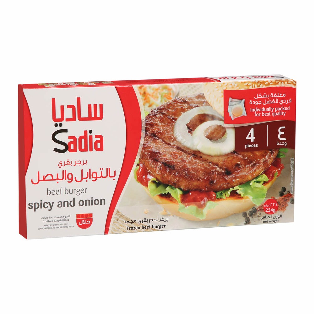Sadia Beef Burger 4Pcs 224G