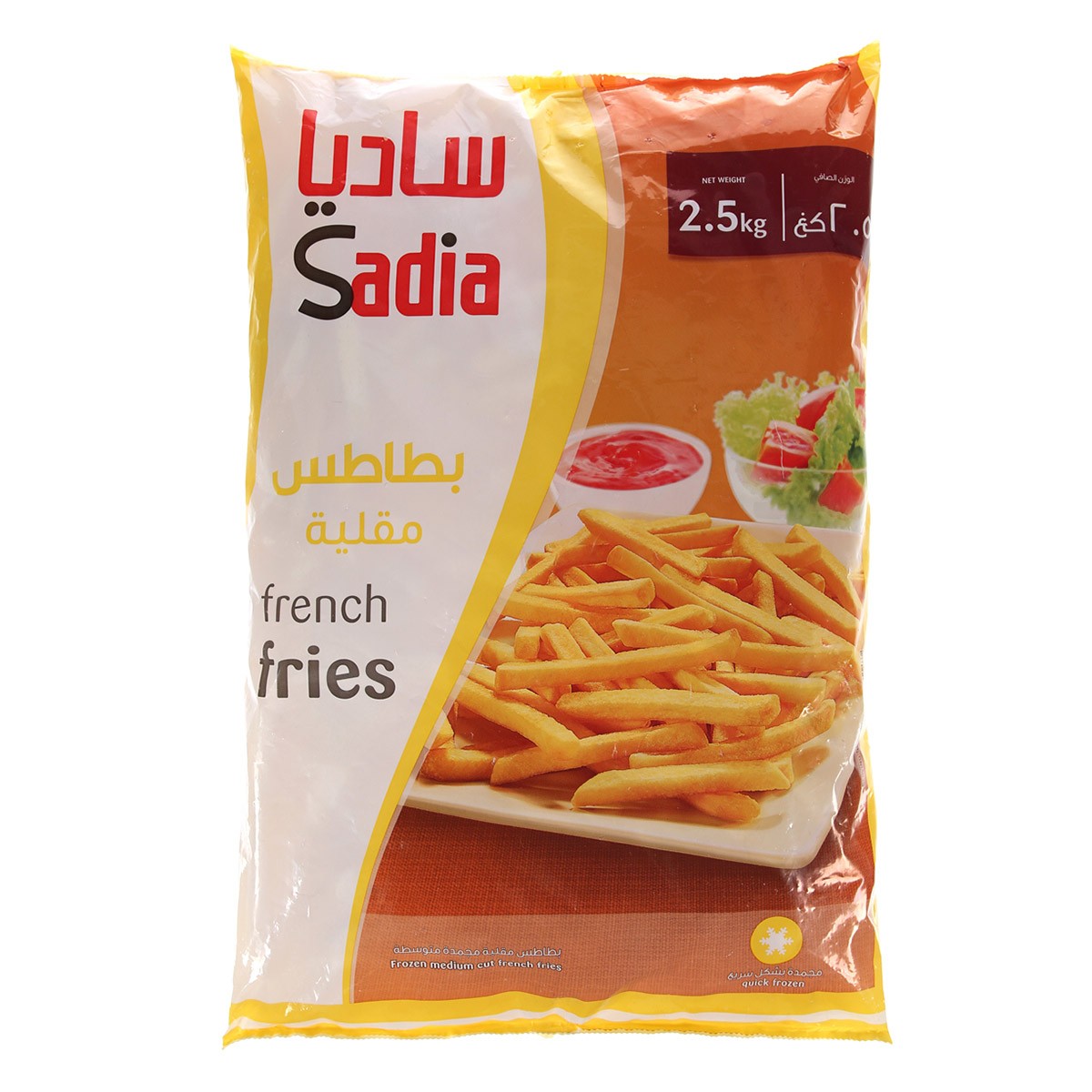 Sadia French Fries 25Kg