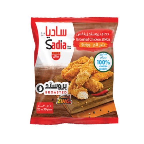 Sadia Fzn Chkn Zing Fillet 1Kg