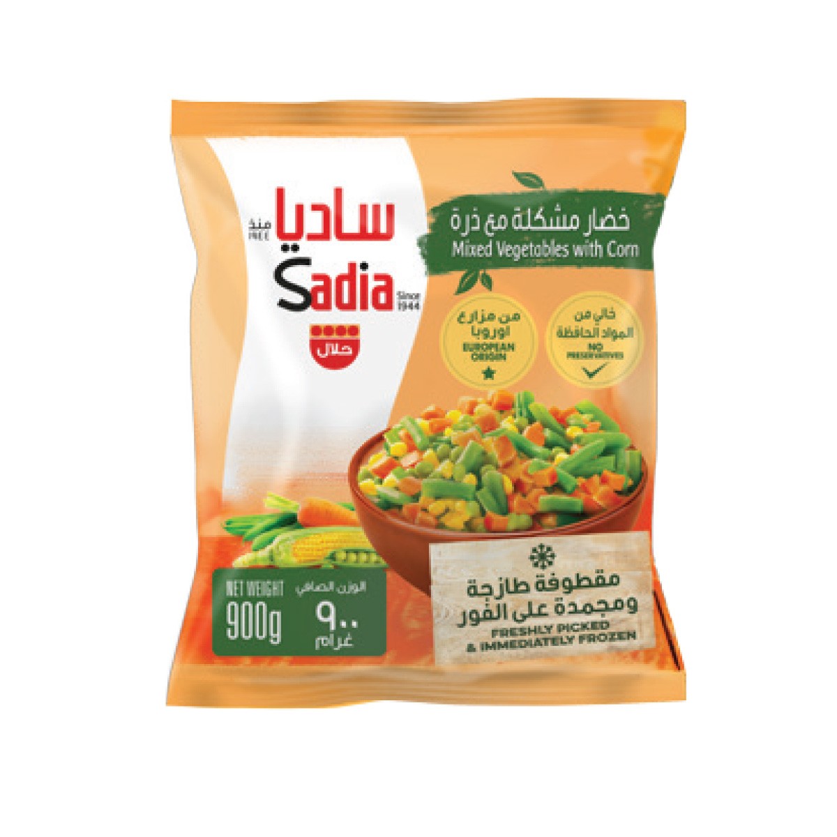 Sadia Fzn Mixed Vegetable 900G