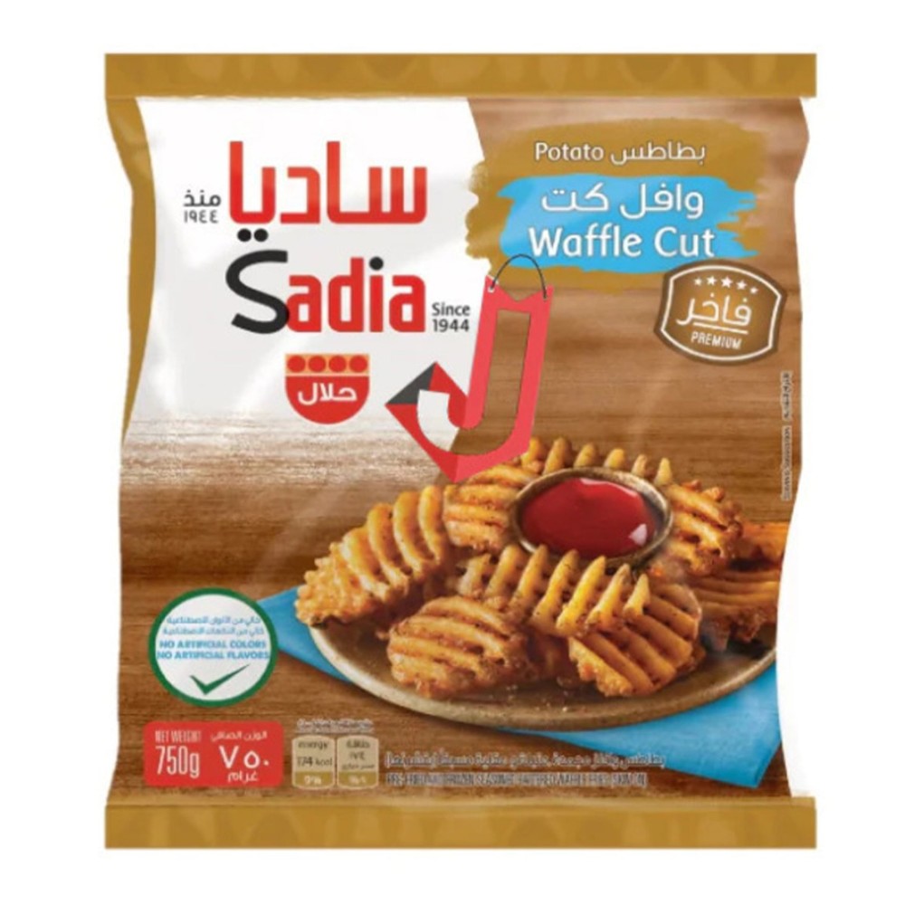 Fzn Saesned Batered Wafle 750G