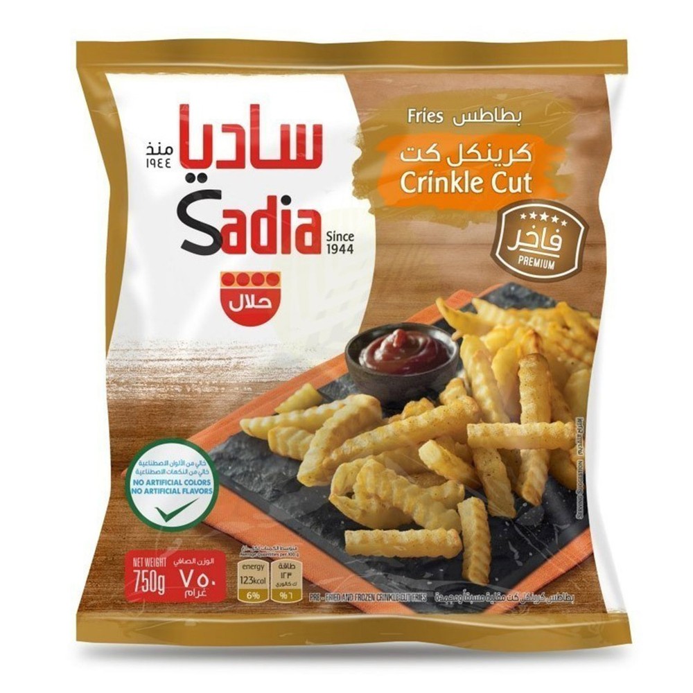 Frozen Crinkle Cut Fries 750G
