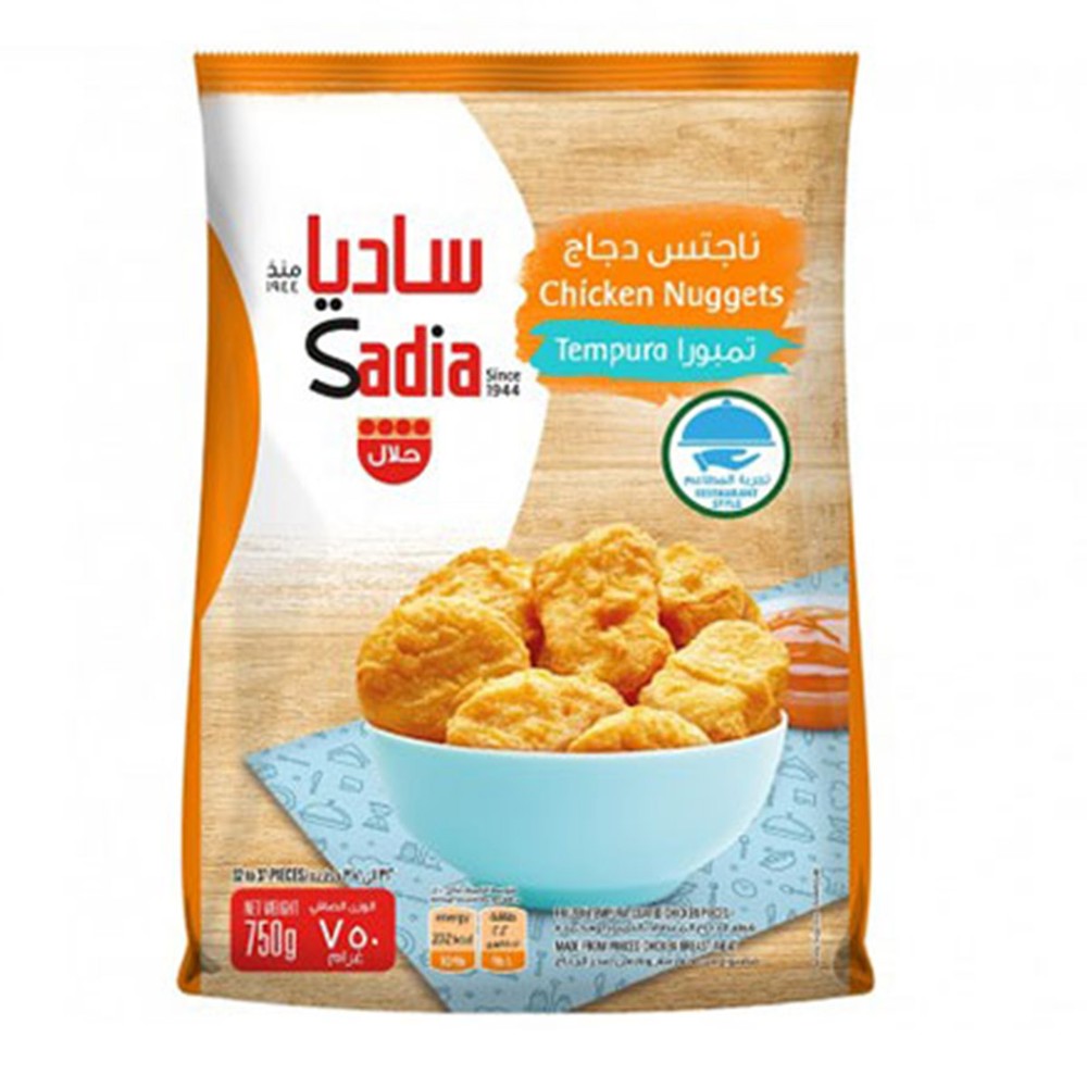 Sadia Tempura Chicken Nuggets 750gm