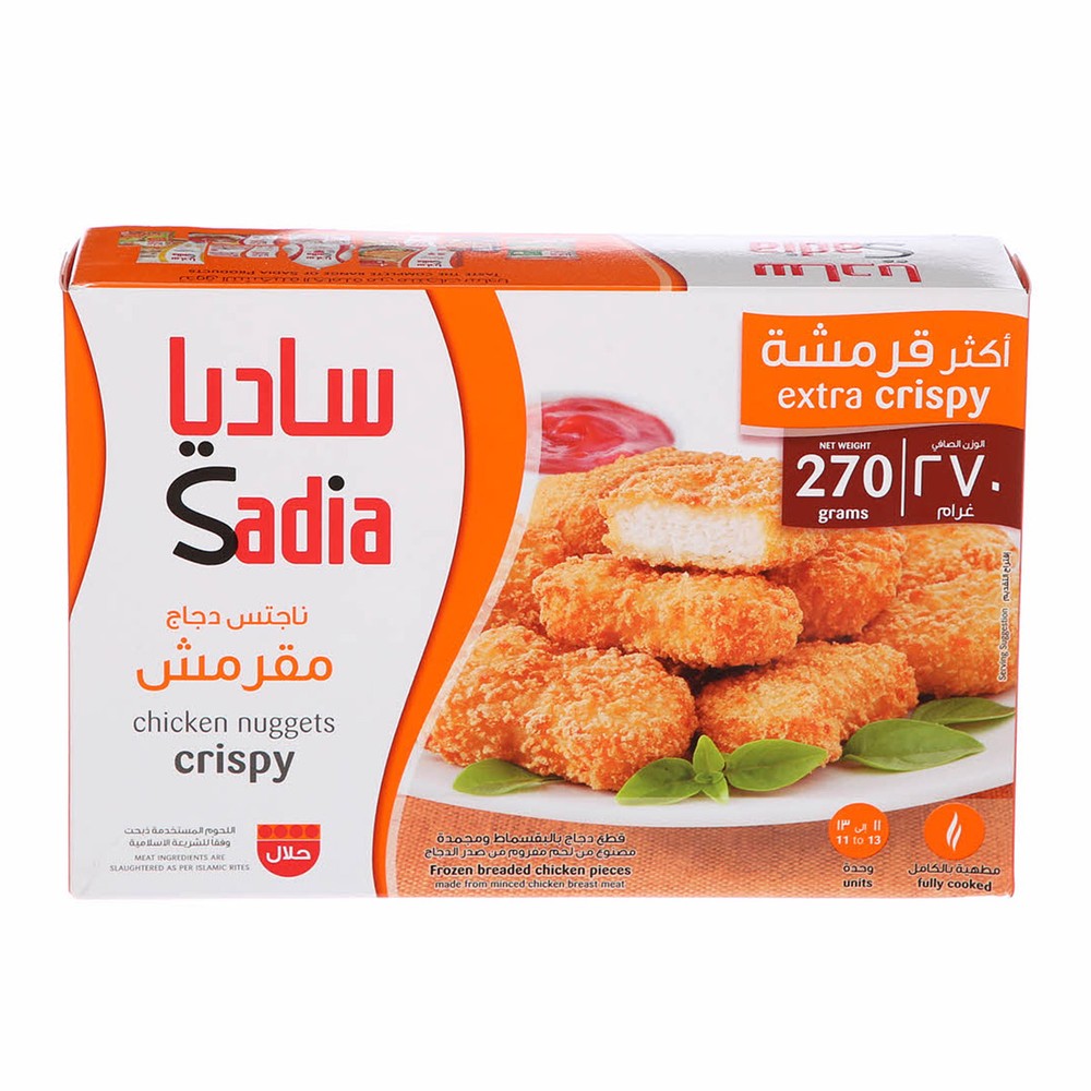 Sadia Fz Chicken Nuggets Crisp