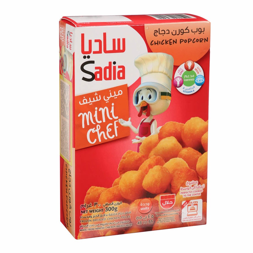Sadia Chic Pops2Go Trd 300Gm