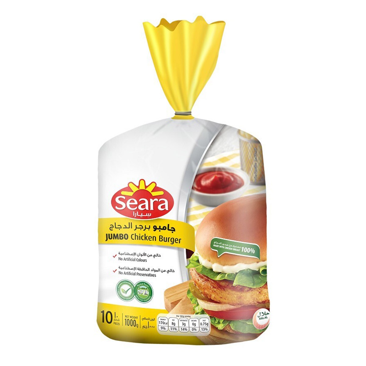 Seara Un-Baded Chkn Brgr 1000G