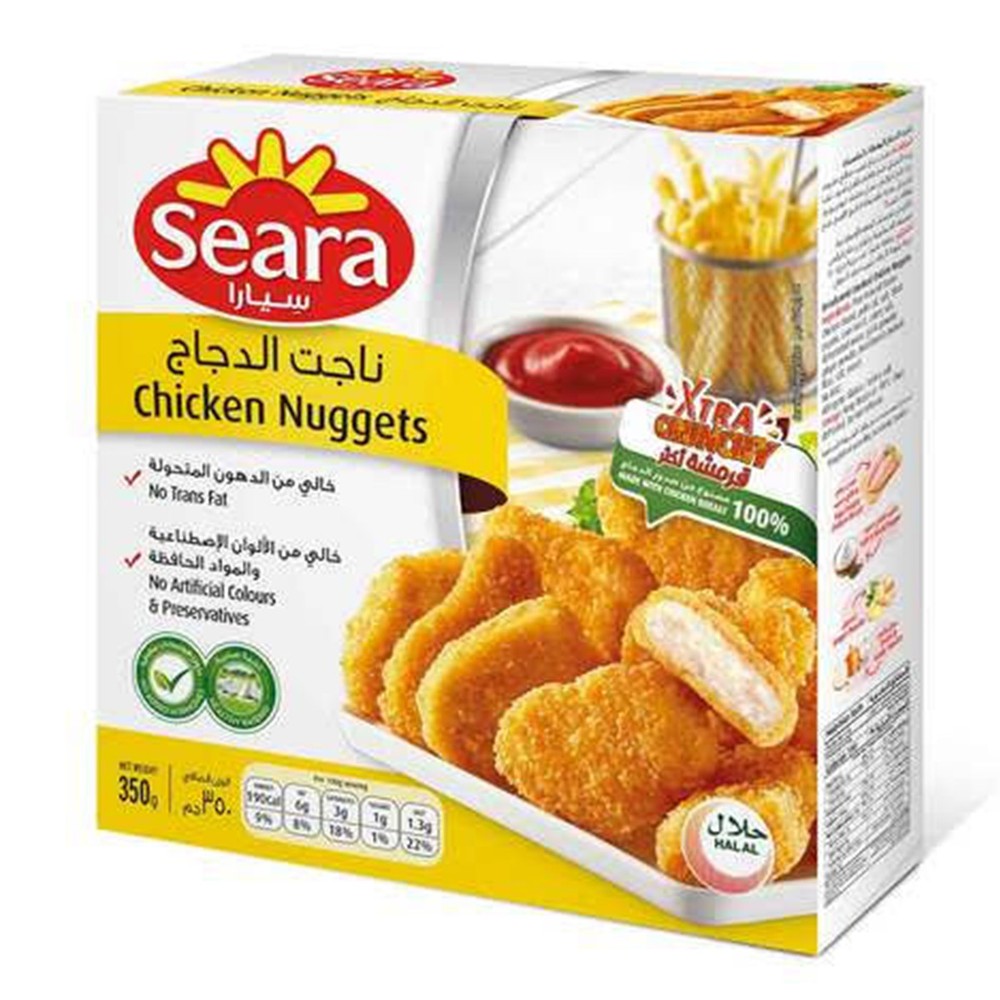 Seara Chicken Strips 350G