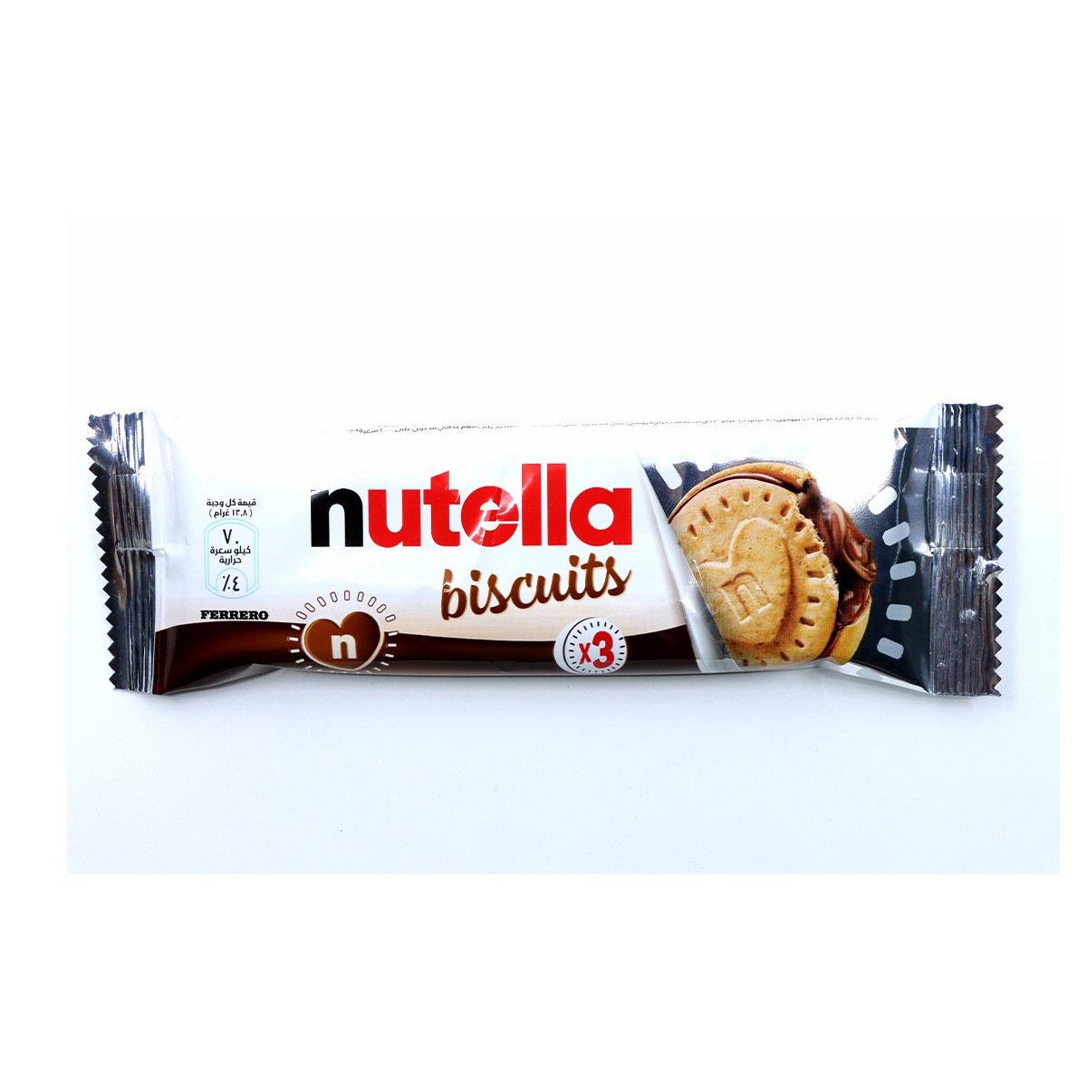 Nutella Biscuits T3 414G