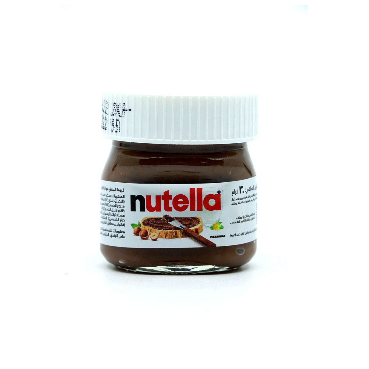 Nutella Christmas 30Gm
