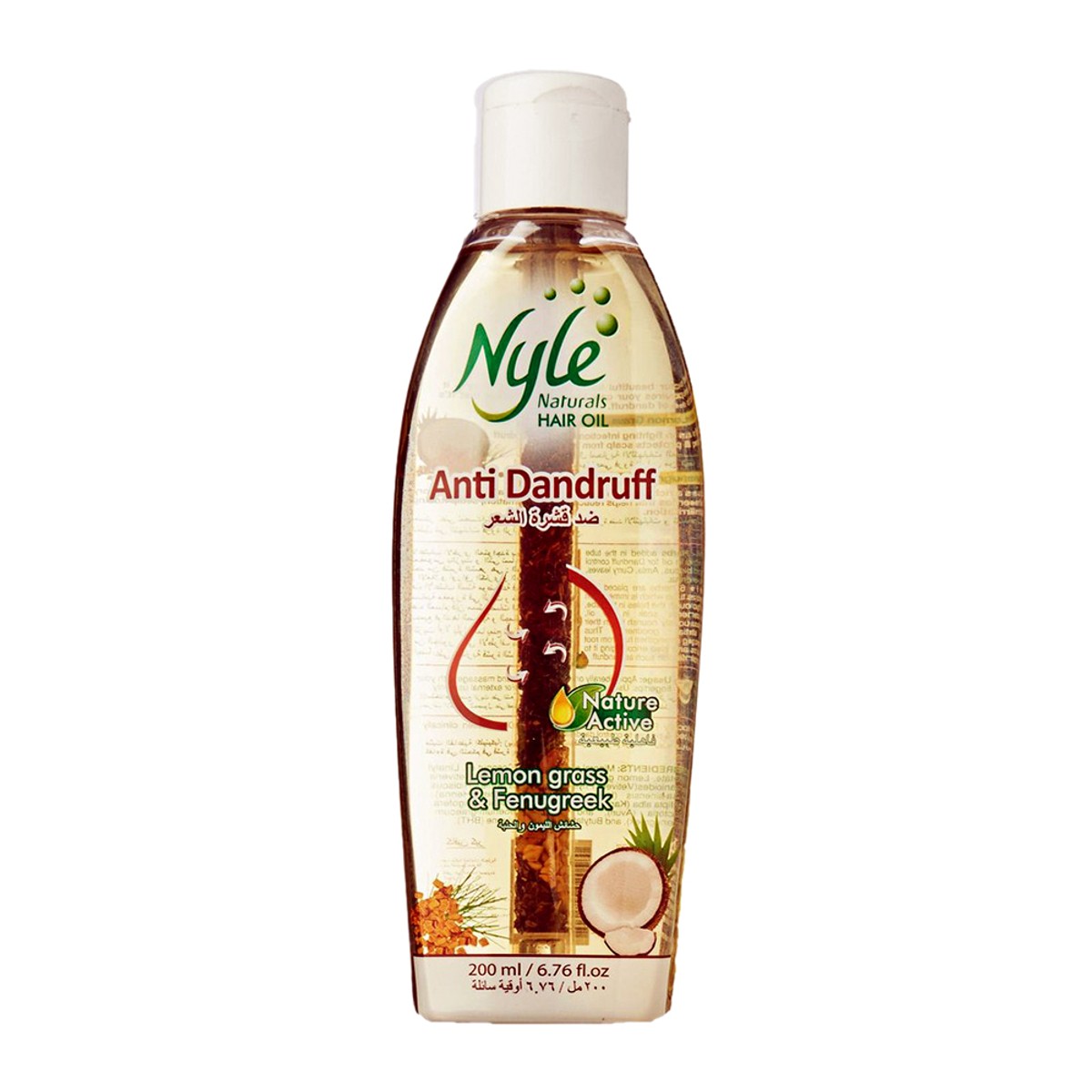 Nyle Hair Oil Herbal Ad 200Ml