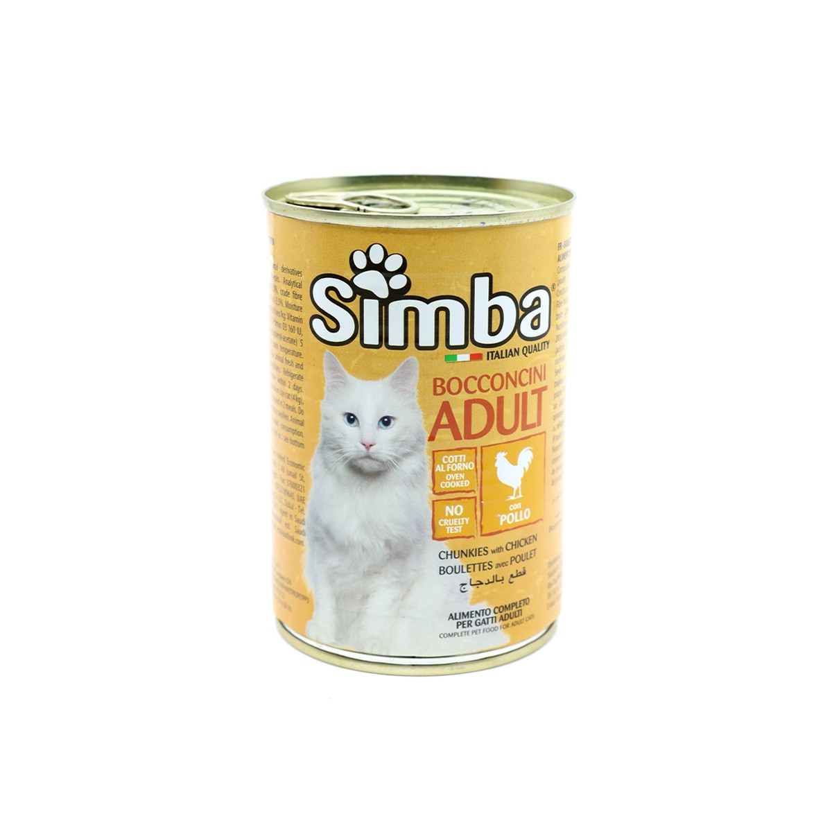 Simba Cat Food Chunk Chic415G