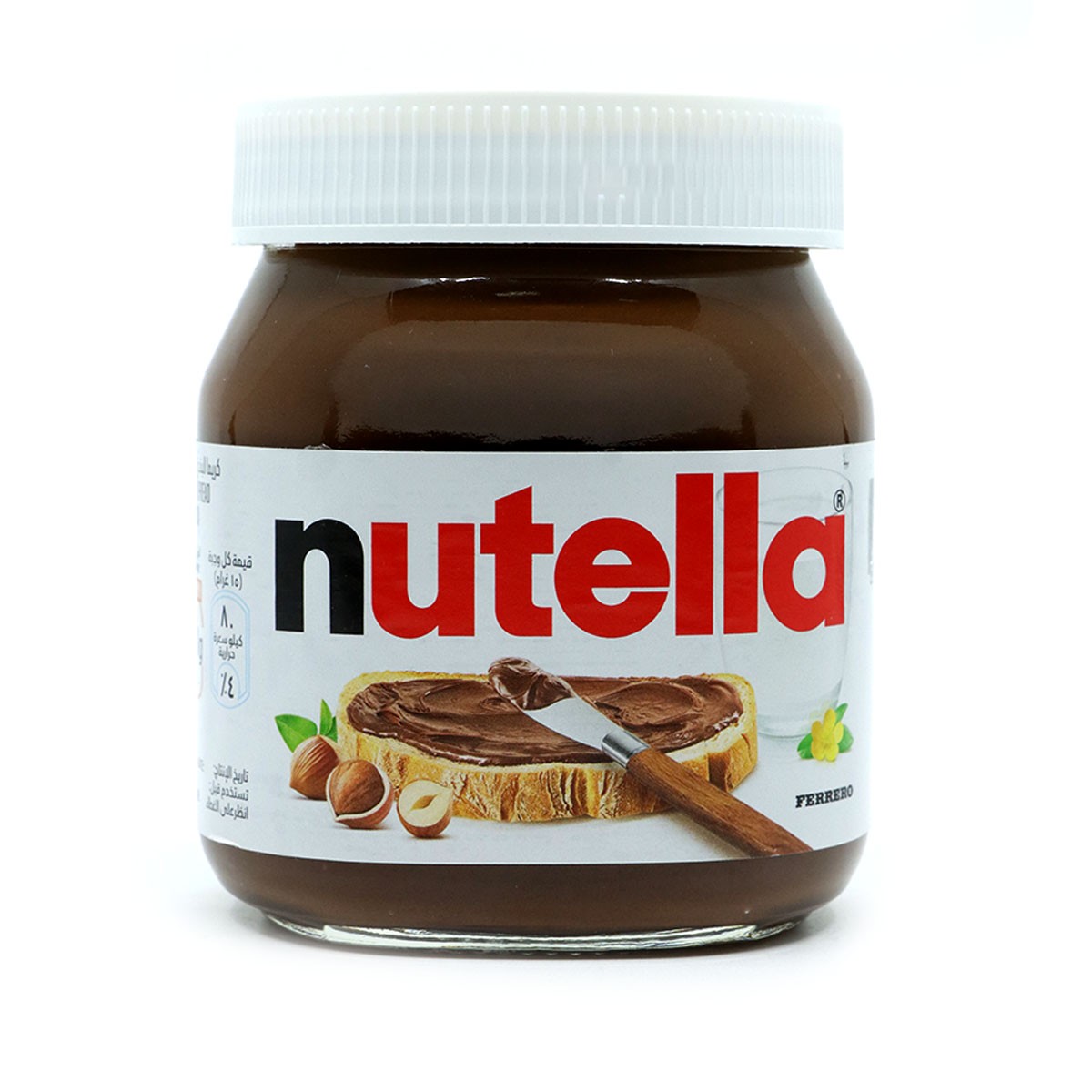 Nutella Spread Cream 400Gm