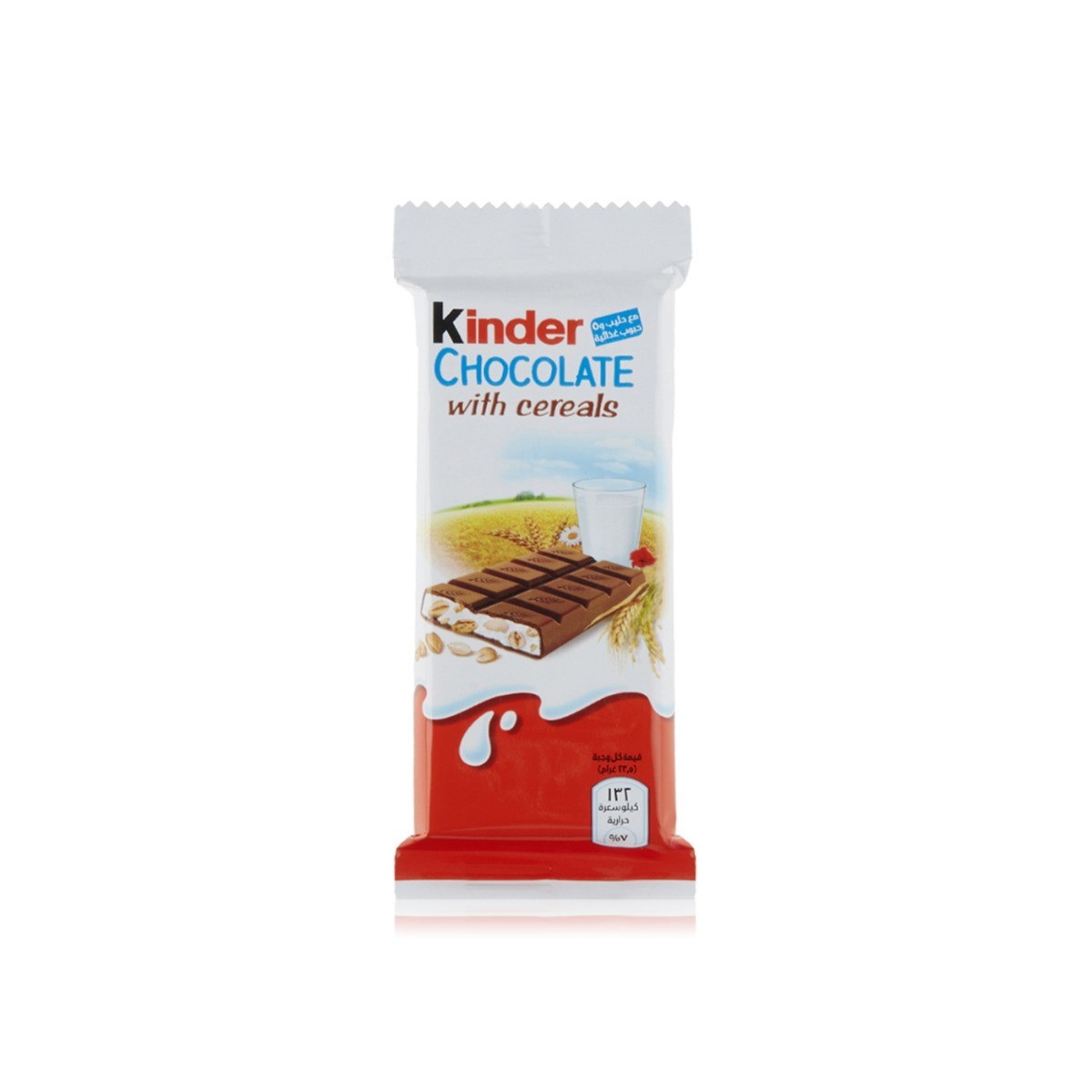 Ferrero Kinder Country 235Gm