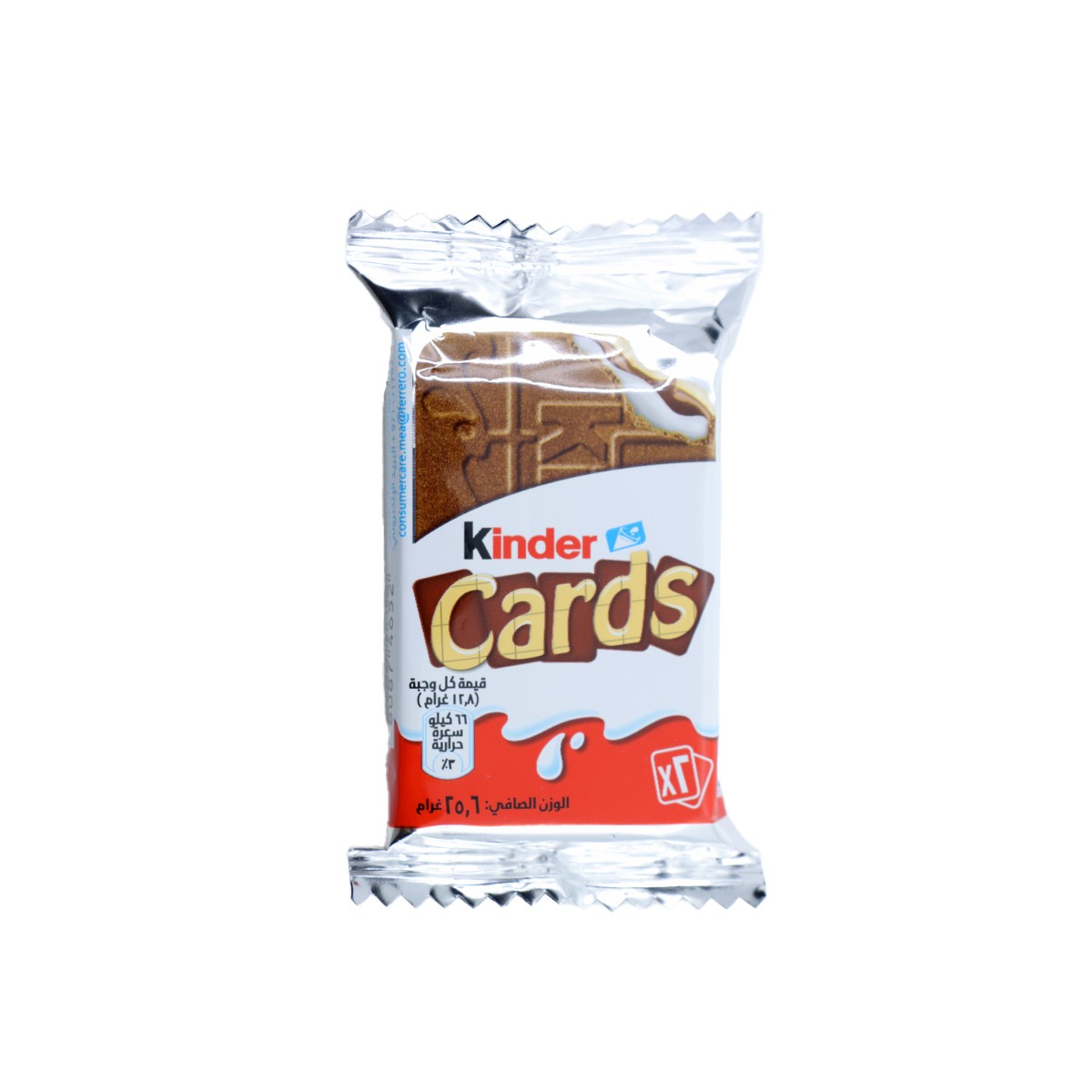 Kinder Cards T2 256G