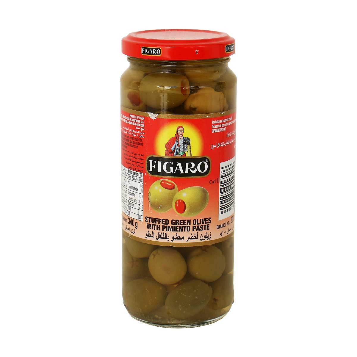 Figaro Olives Green Stuffed 20