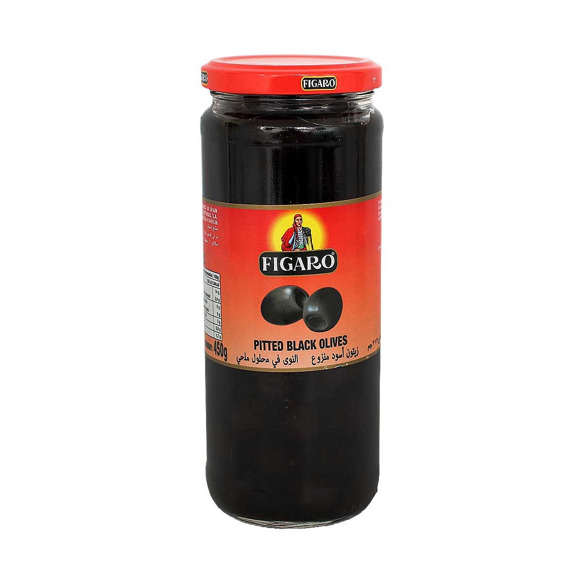 Figaro Pitted Olives Blk 212G
