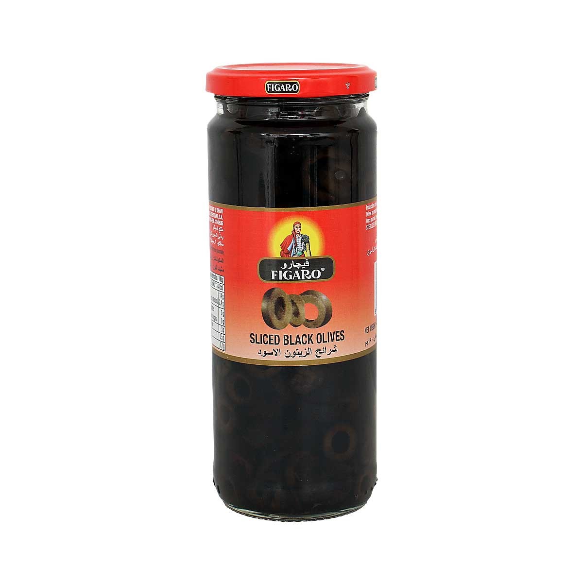 Figaro Olives Black Sliced 230