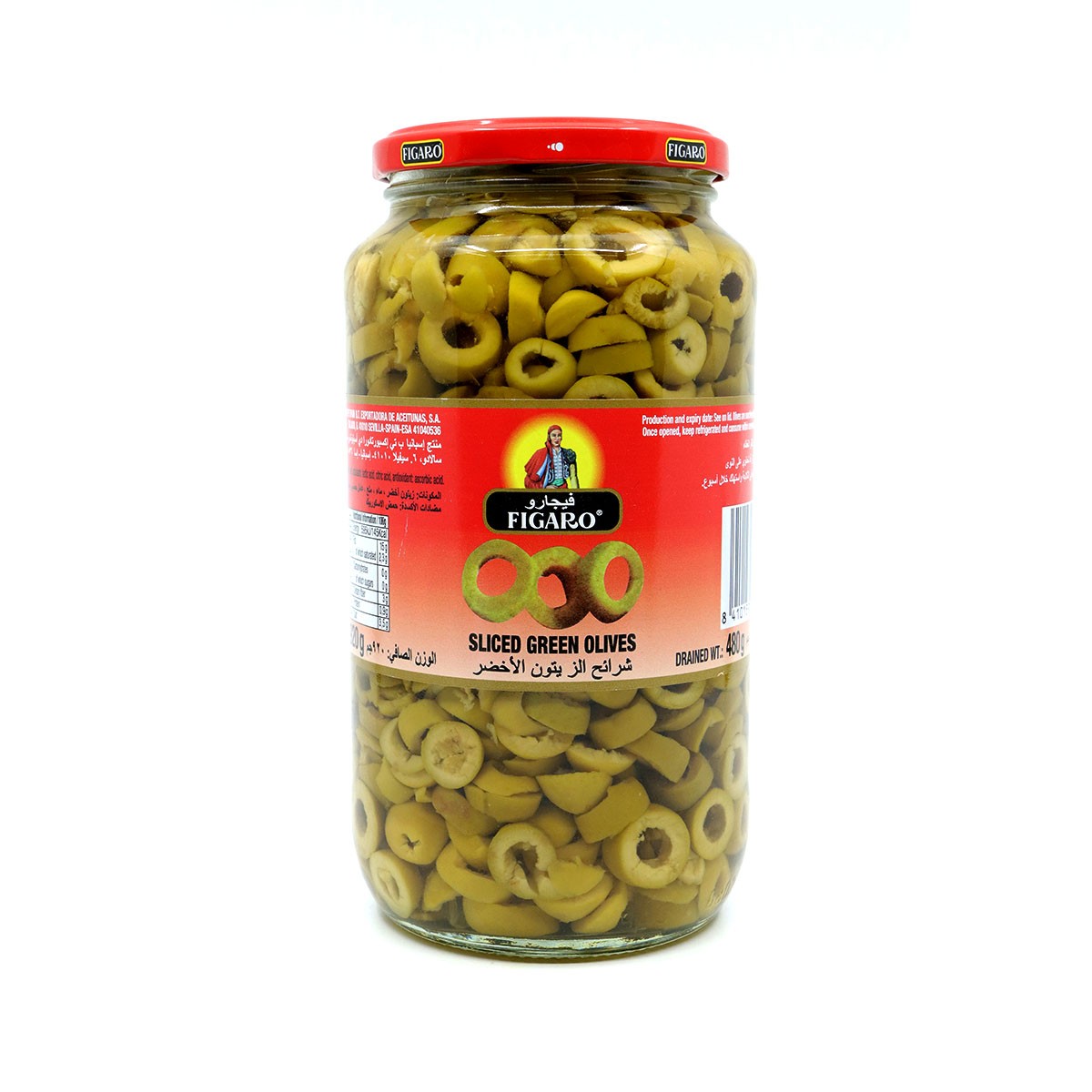 Figaro Olives Green Sliced 480