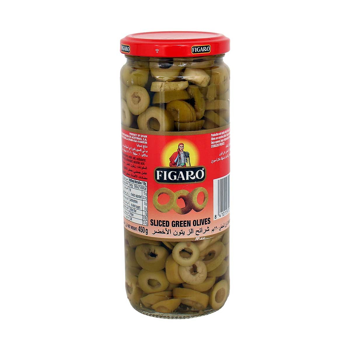 Figaro Olives Green Sliced 230