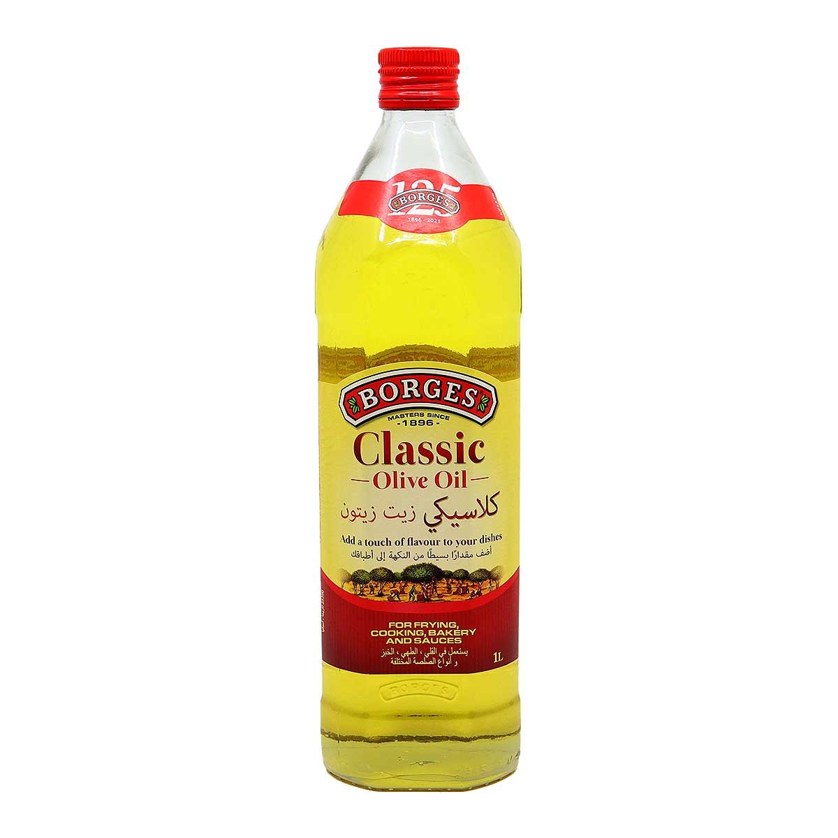 Borges Olive Oil Pure 1Ltr