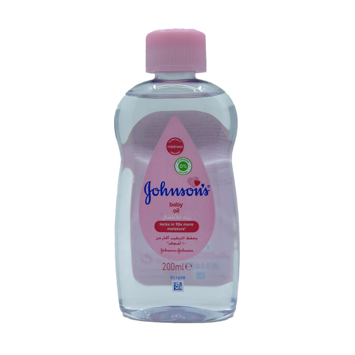 Johnsons Baby Oil Reg 200Ml