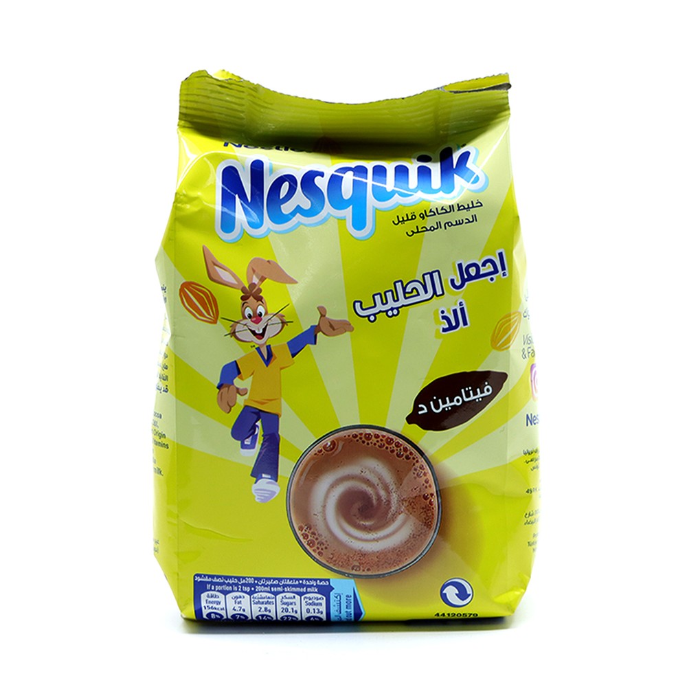 Nestle Nesquik Cocoa Powder 20