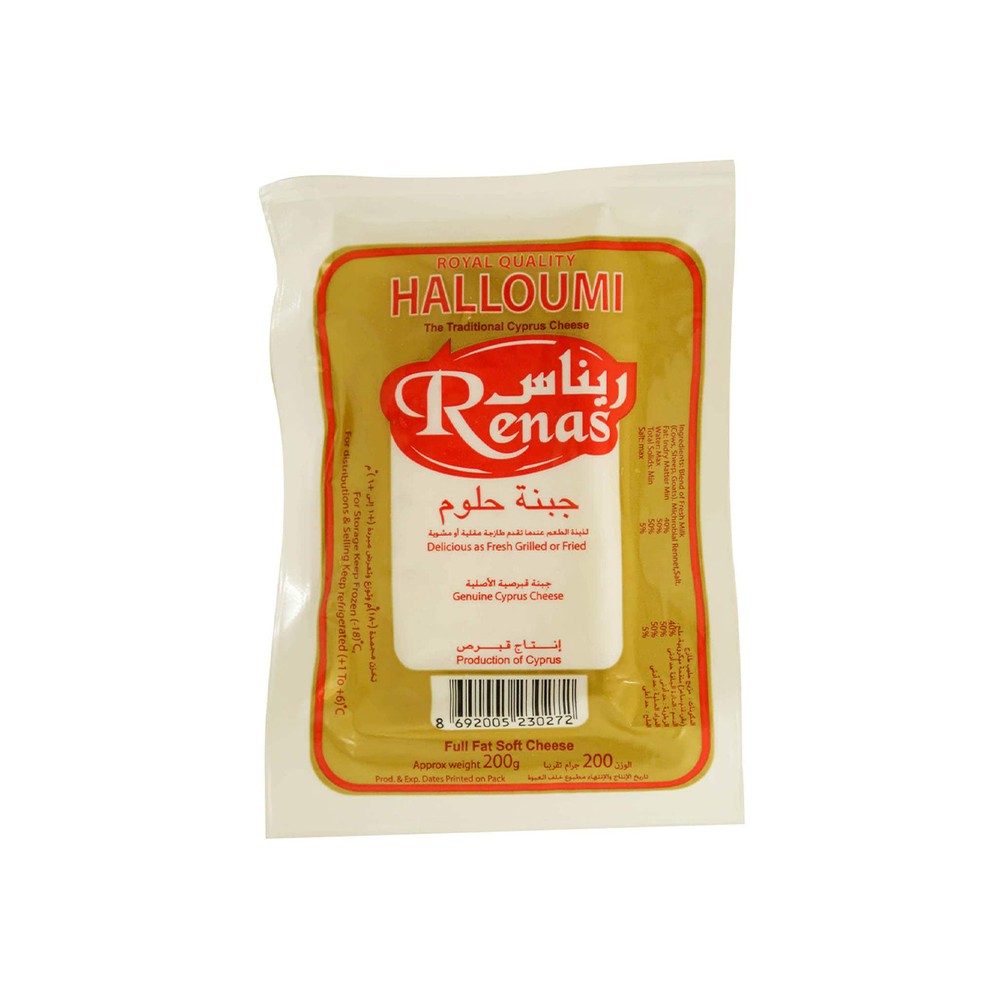 Renas Halloumi Cheese Full Fat Soft 200G
