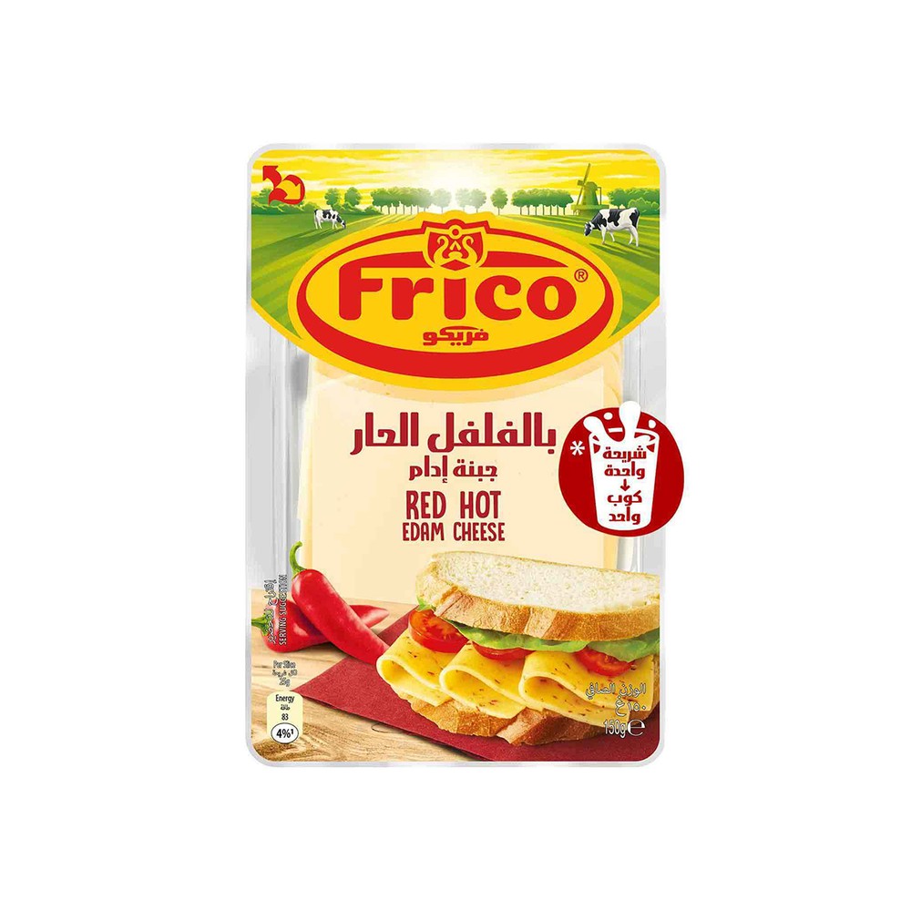 Frico Cheese Slices Red Hot 15