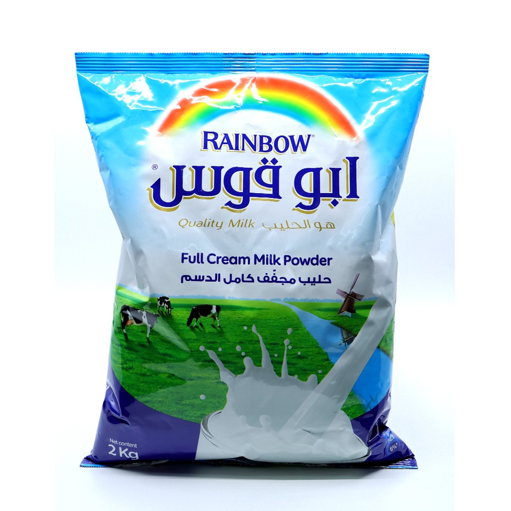 Rainbow Milk Powder Pouch 2Kg